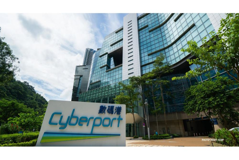 Cyberport 3 building entrance in Hong Kong
